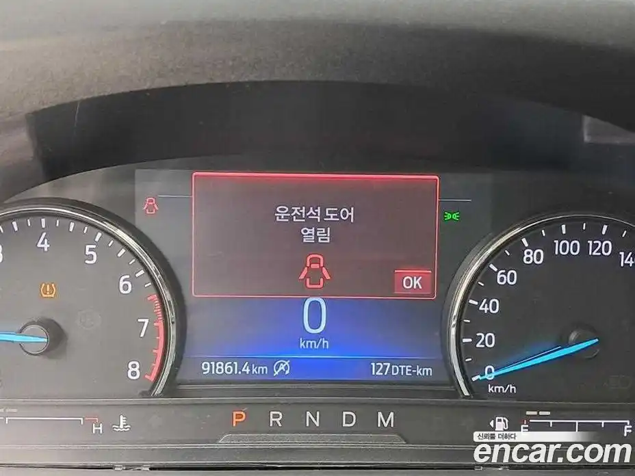 Ford Explorer 2020 2.3 гидро в Москве № 976400, фото 8