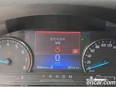 Ford Explorer 2020 2.3 гидро в Москве № 976400, миниатюра 8
