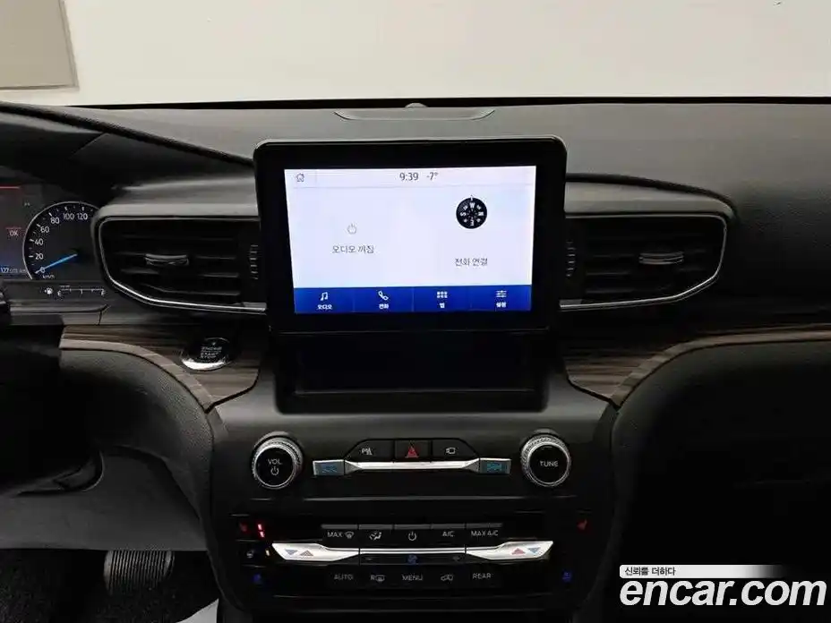 Ford Explorer 2020 2.3 гидро в Москве № 976400, фото 9