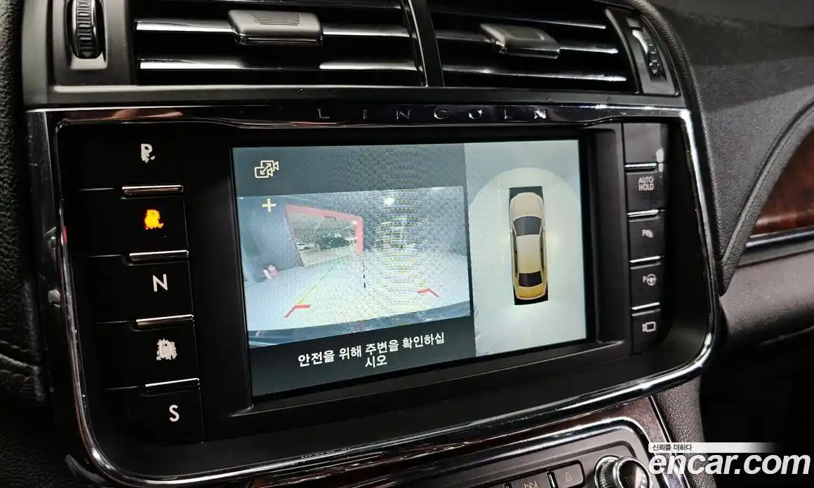 Lincoln Continental 2017 3.0 гидро в Москве № 988313, фото 15