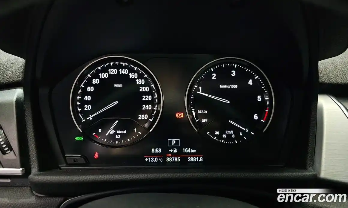 BMW 2-Series 2020 2.0 гидро в Москве № 1001221, фото 8