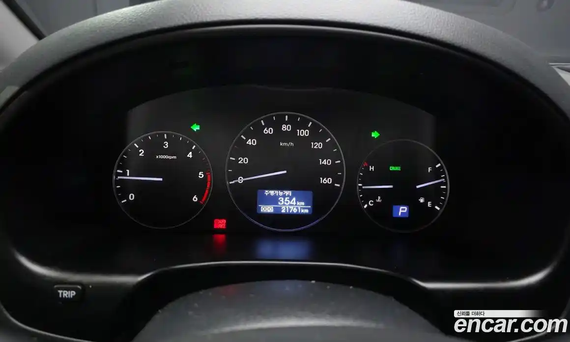 Hyundai Starex 2018 2.5 Автомат в Москве № 1002006, фото 8