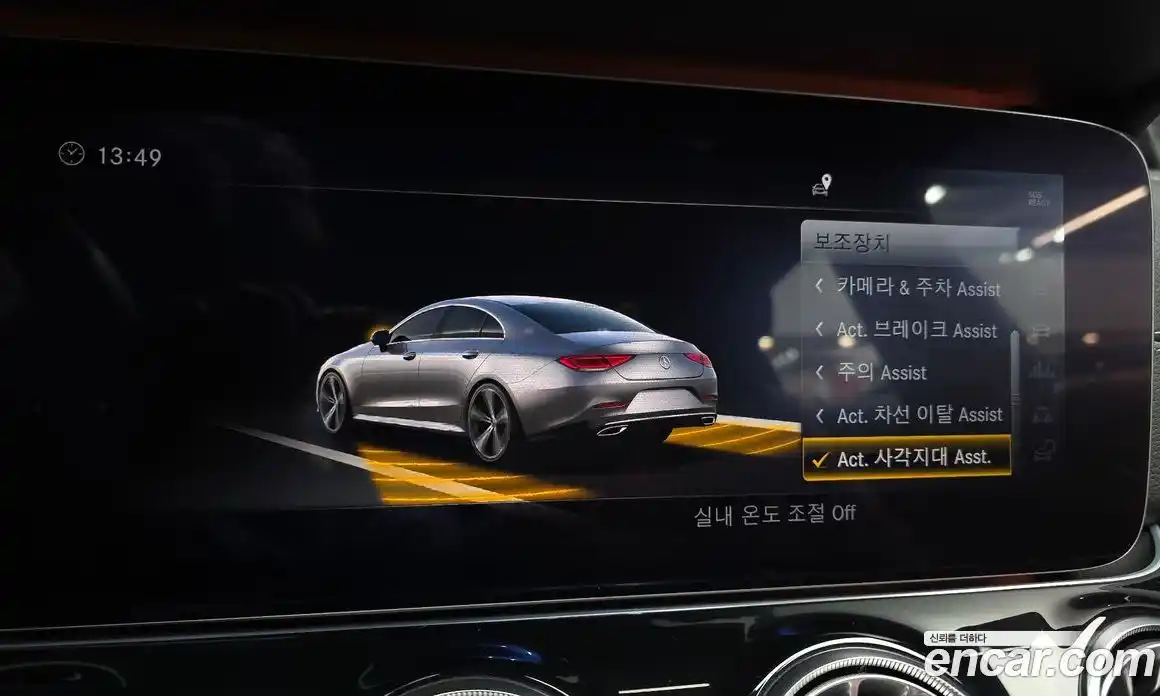 Mercedes-Benz CLS-Class 2019 3.0 гидро в Москве № 1006314, фото 16