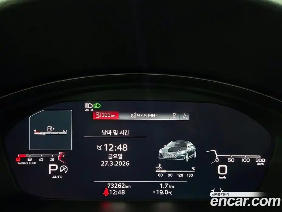 Audi A5 2020 2.0 Автомат в Москве № 1007388, фото 9