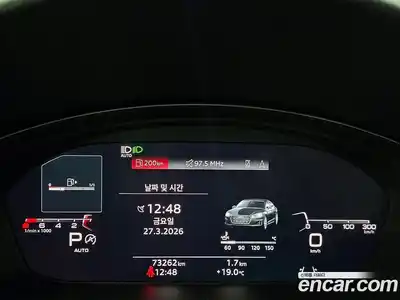 Audi A5 2020 2.0 Автомат в Москве № 1007388, миниатюра 9