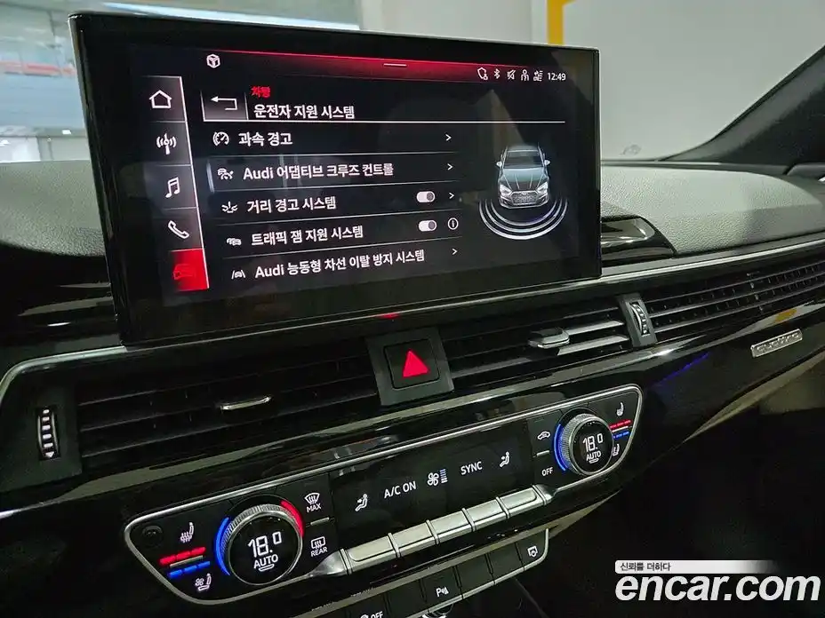 Audi A5 2020 2.0 Автомат в Москве № 1007388, фото 10