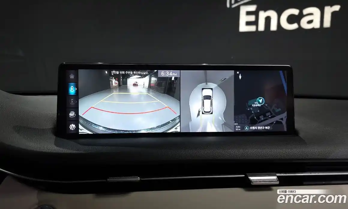 Genesis GV70 2021 2.5 Автомат в Москве № 1010173, фото 14