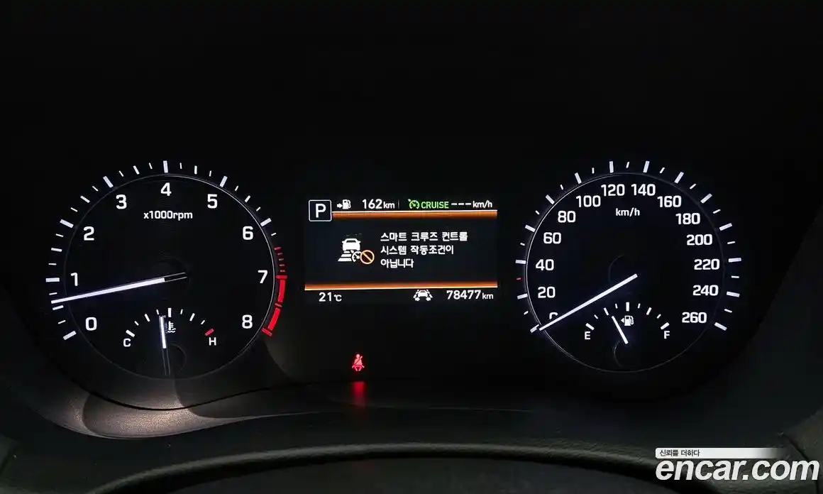 Genesis G80 2019 3.3 Автомат в Москве № 1010271, фото 8