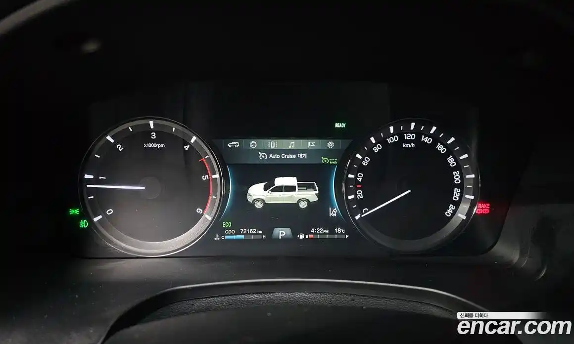 SsangYong Rexton 2020 2.2 Автомат в Москве № 1010637, фото 8