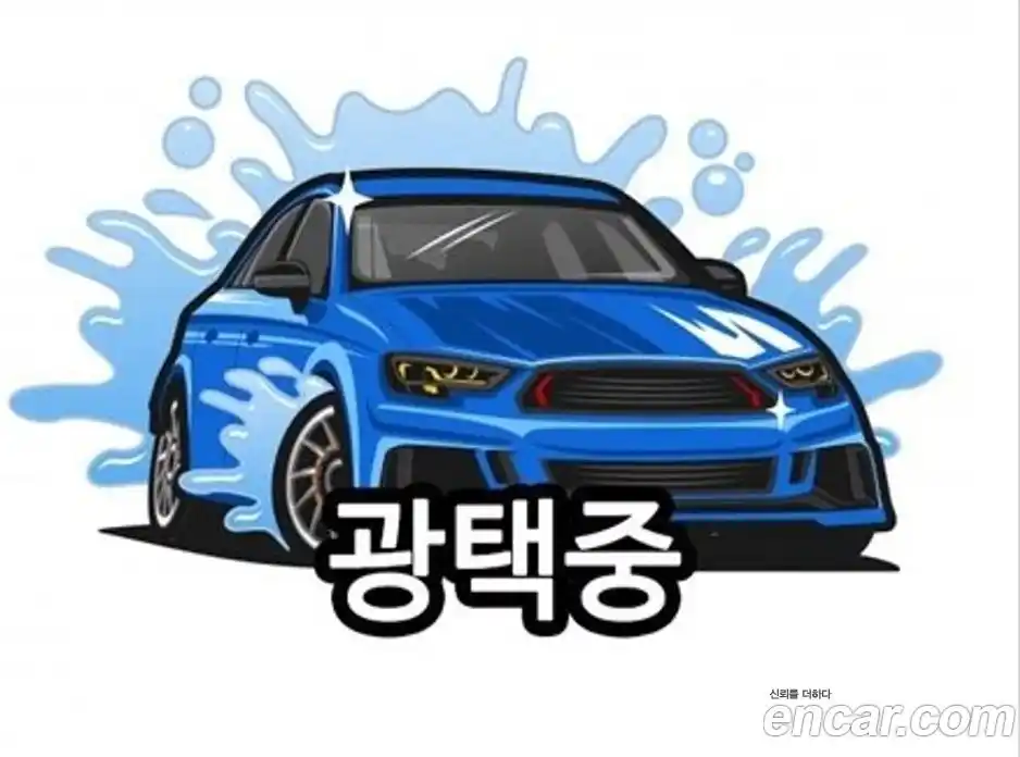 SsangYong Rexton 2023 2.2 Автомат в Москве № 1011276, фото 1