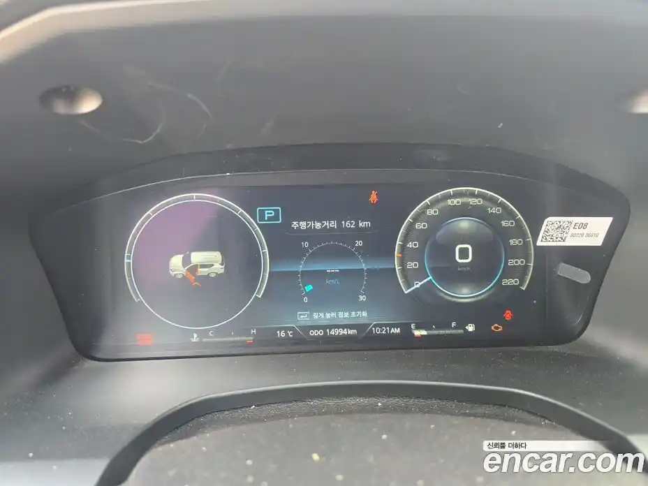 SsangYong Rexton 2023 2.2 Автомат в Москве № 1011276, фото 2