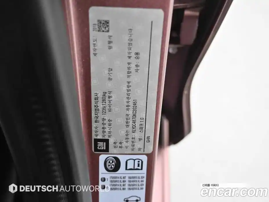 Chevrolet Spark 2018 1.0 Автомат в Москве № 1012770, фото 20