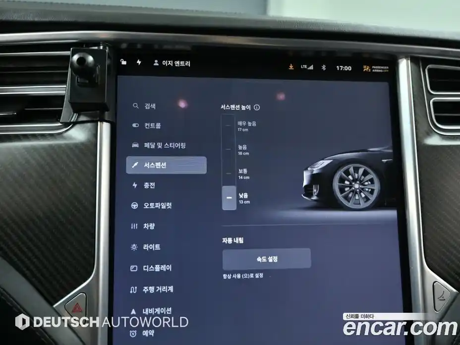 Tesla Model S 2017 гидро в Москве № 1014356, фото 16