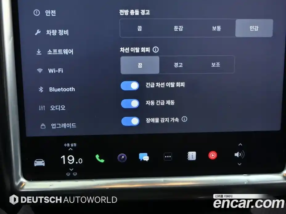 Tesla Model S 2017 гидро в Москве № 1014356, фото 17