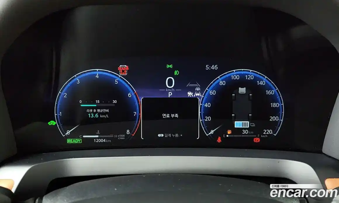 Toyota Alphard 2024 2.5 гидро в Москве № 1015166, фото 7