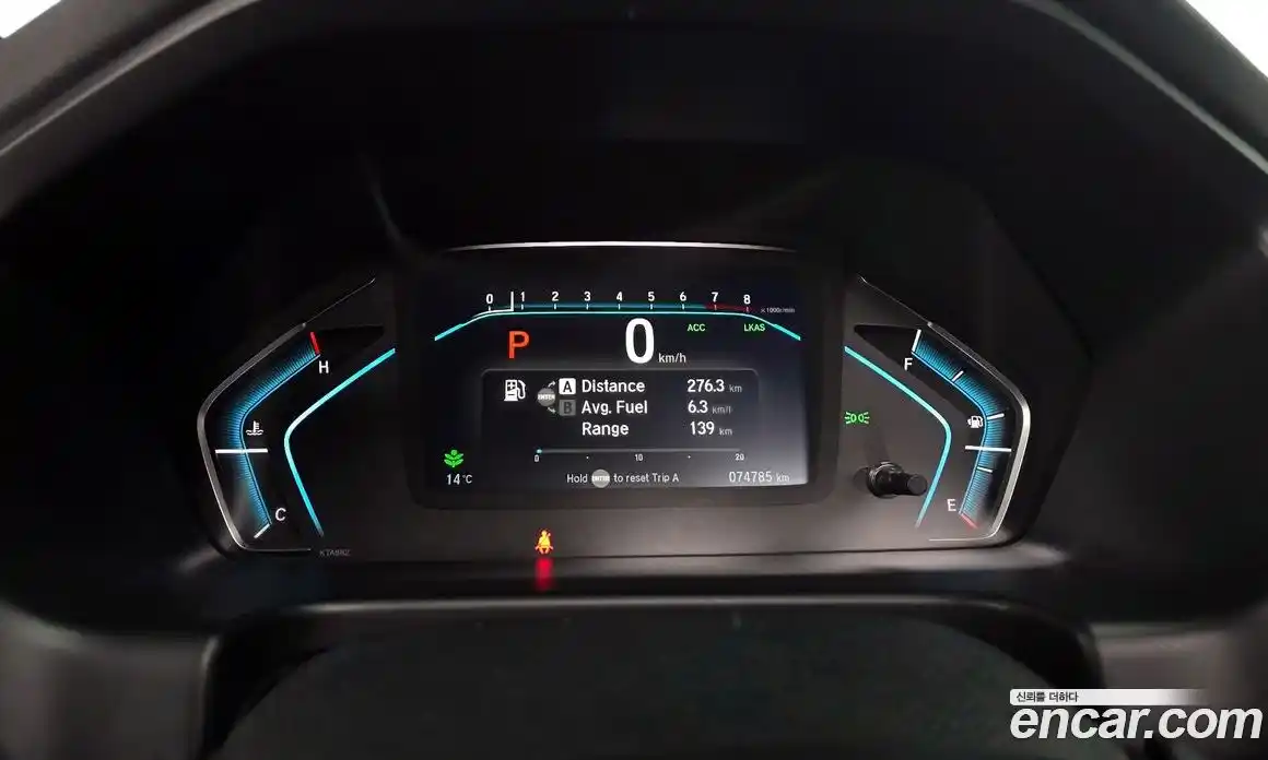 Honda Odyssey 2017 3.5 гидро в Москве № 1015350, фото 8