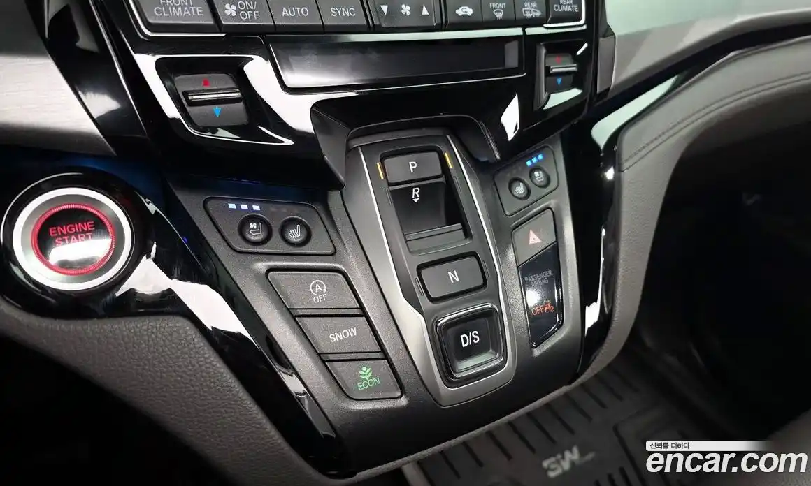 Honda Odyssey 2017 3.5 гидро в Москве № 1015350, фото 9