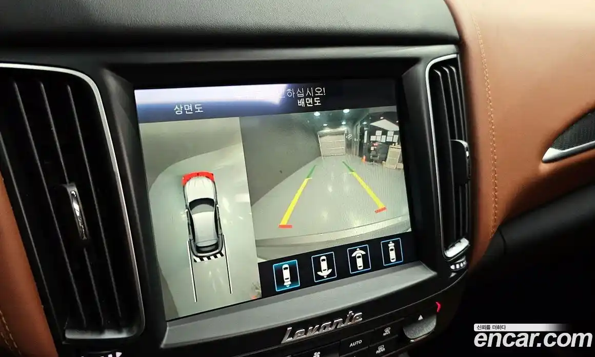 Maserati Levante 2020 3.0 гидро в Москве № 1015655, фото 16