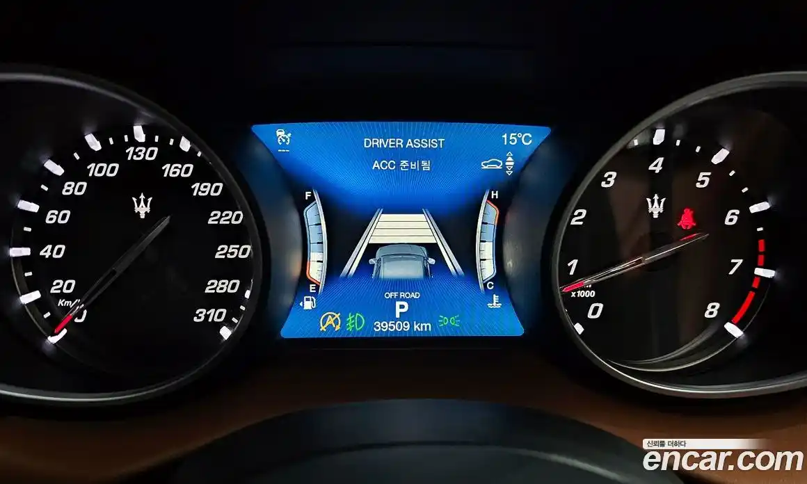 Maserati Levante 2020 3.0 гидро в Москве № 1015655, фото 8