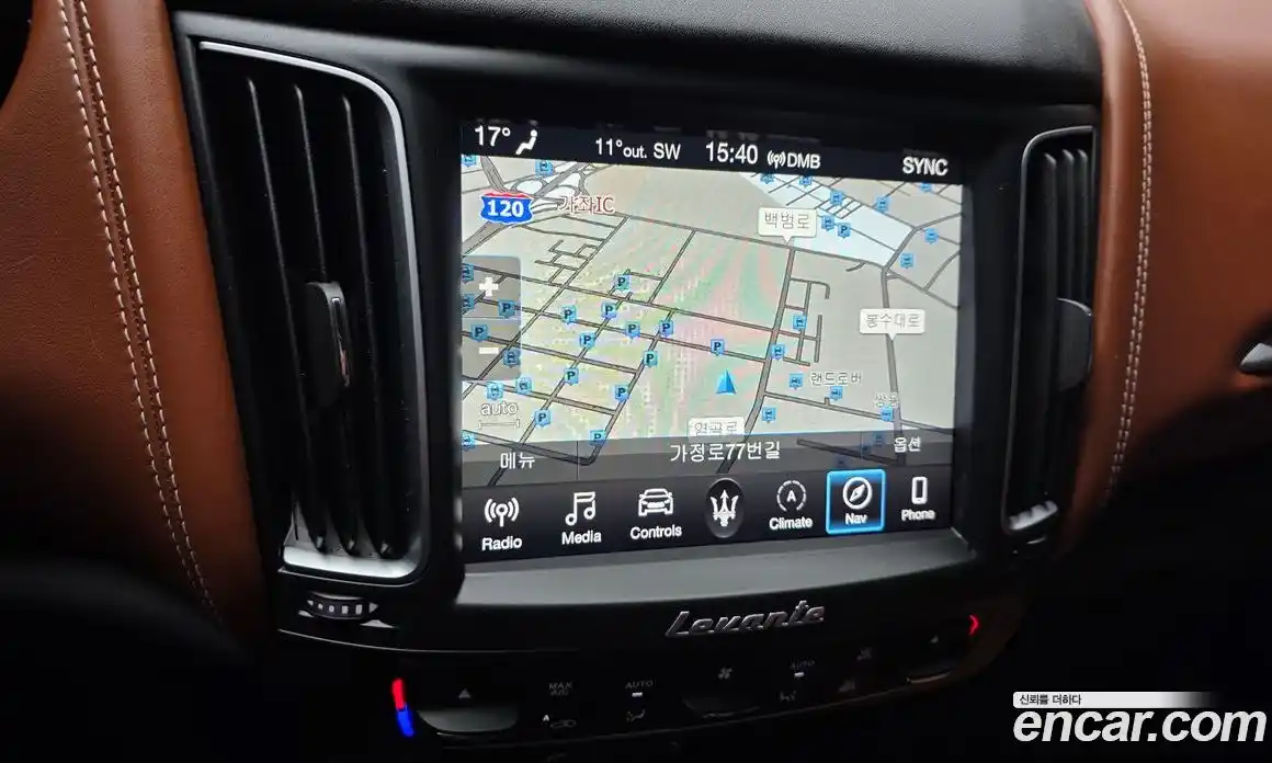 Maserati Levante 2018 3.0 гидро в Москве № 1015668, фото 14