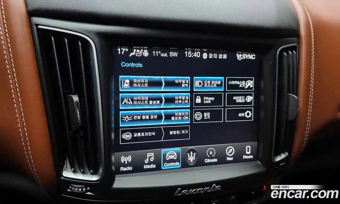 Maserati Levante 2018 3.0 гидро в Москве № 1015668, фото 17