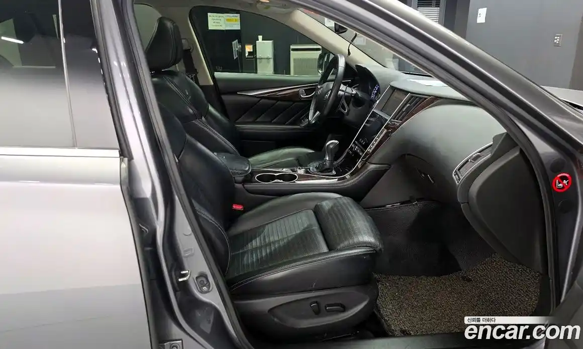 Infiniti Q50 2016 3.5 гидро в Москве № 1015737, фото 12