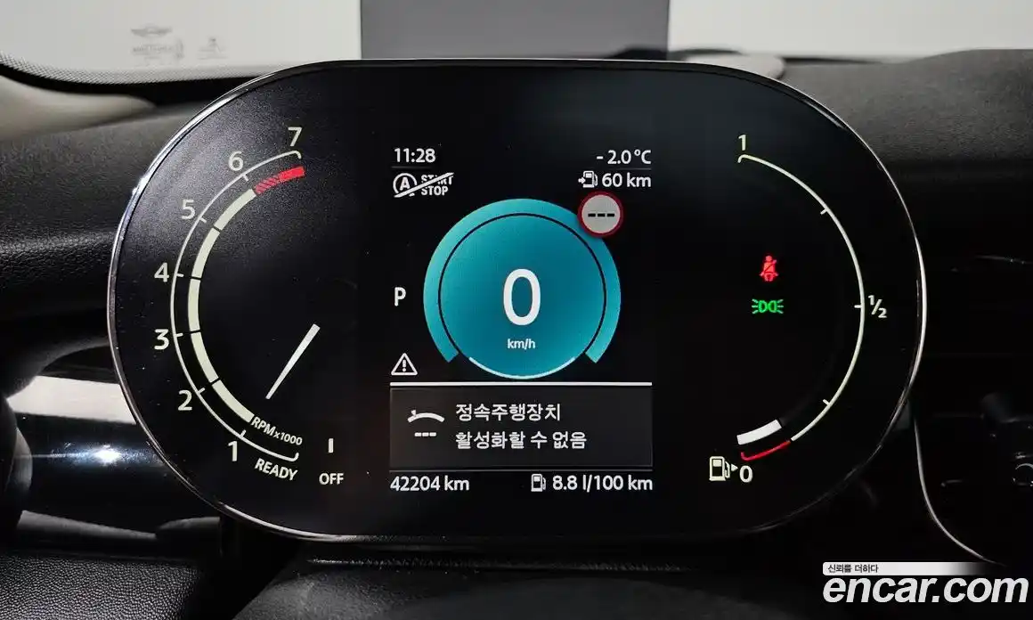 Mini Cooper 2022 2.0 гидро в Москве № 136227, фото 8