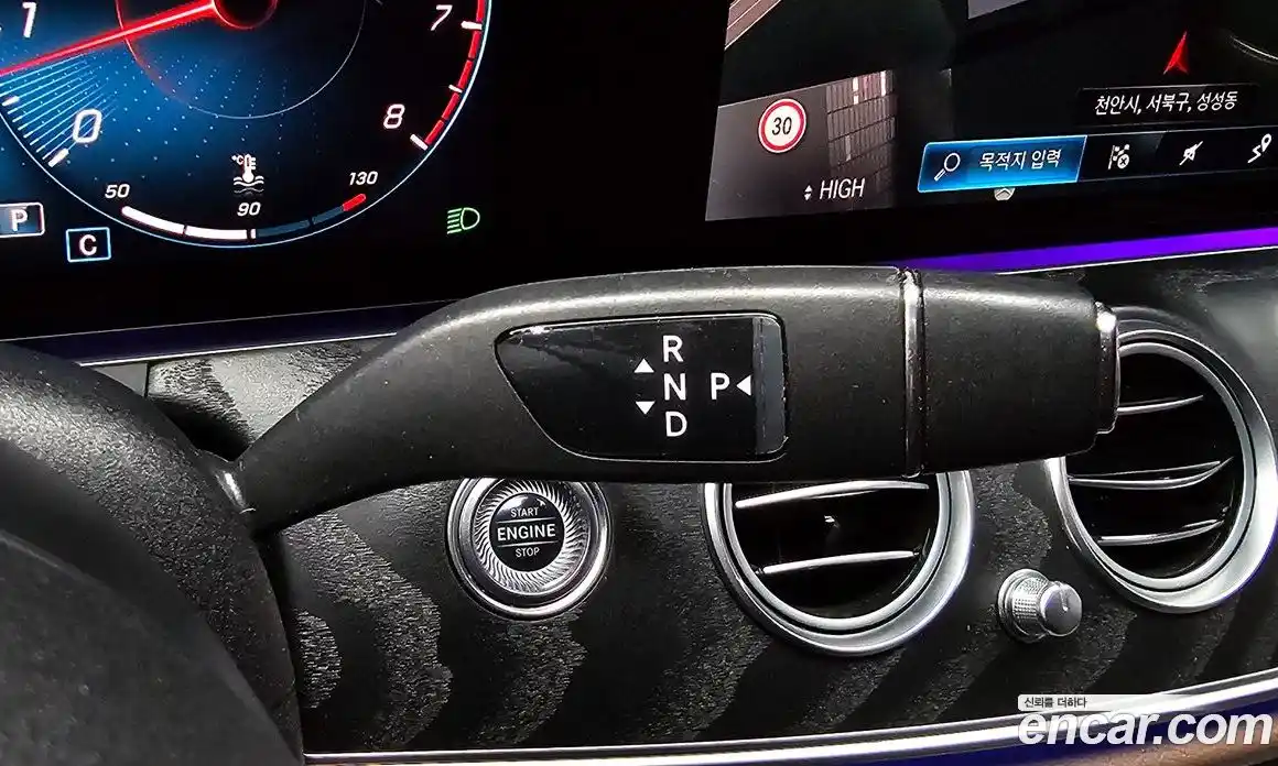 Mercedes-Benz E-Class 2022 2.0 гидро в Москве № 142021, фото 9