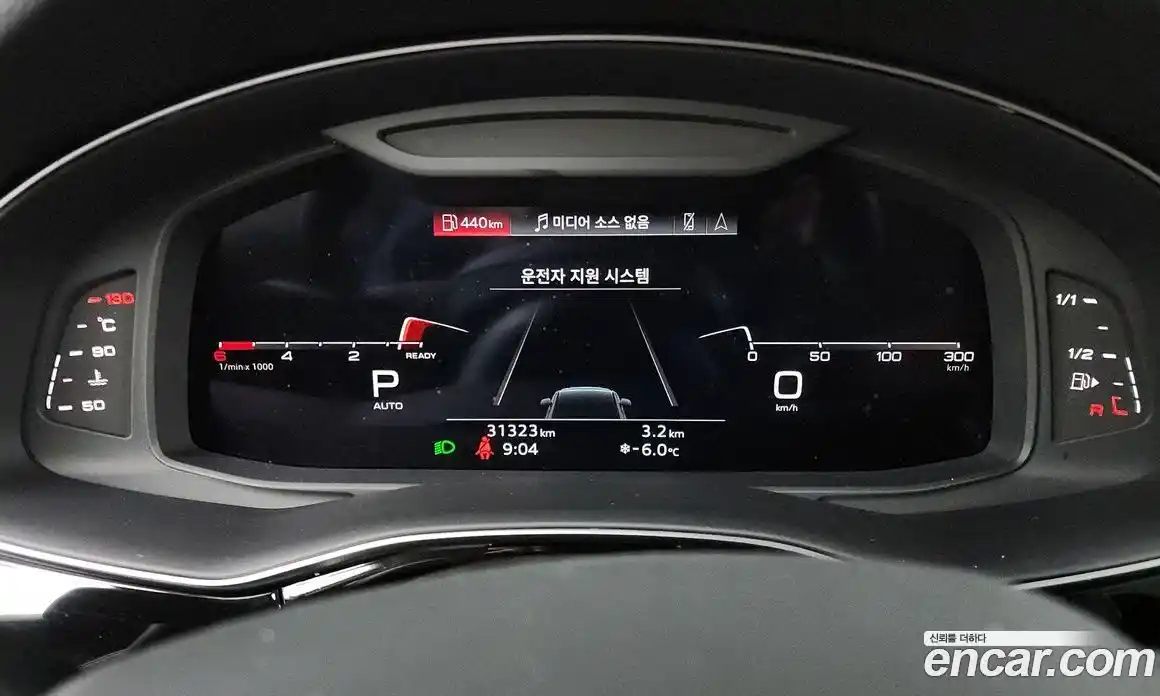 Audi Q7 2021 3.0 гидро в Москве № 144391, фото 8