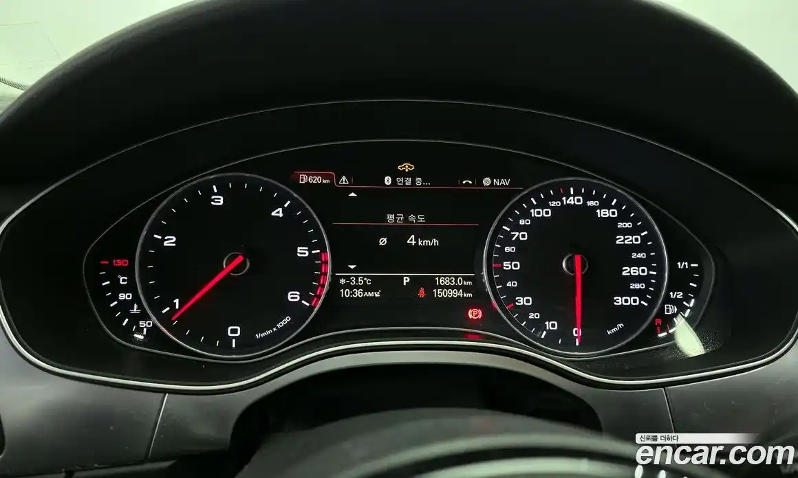 Audi A7 2014 3.0 гидро в Москве № 149202, фото 8