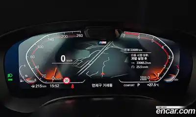 BMW 5-Series 2023 2.0 гидро в Москве № 155111, миниатюра 8