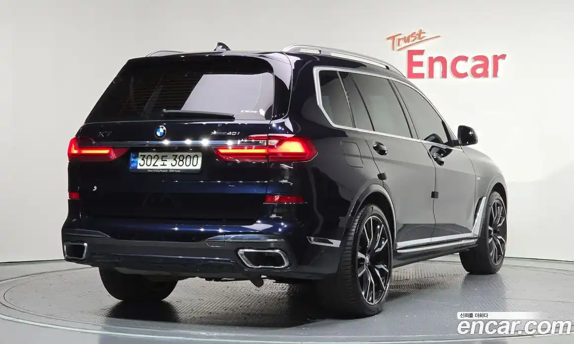 BMW X7 2021 3.0 гидро в Москве № 155332, фото 2