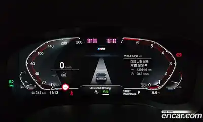 BMW 5-Series 2021 2.0 гидро в Москве № 156367, миниатюра 8