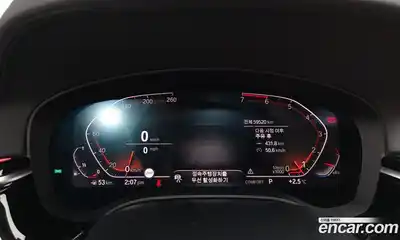 BMW 5-Series 2020 2.0 гидро в Москве № 157755, миниатюра 8