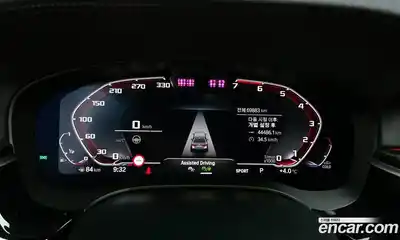 BMW 5-Series 2020 2.0 гидро в Москве, миниатюра 8