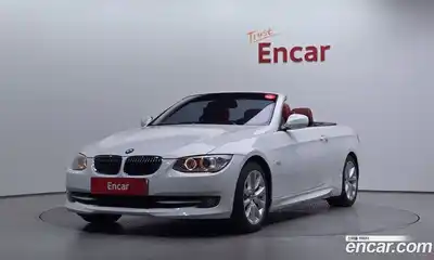 BMW 3-Series, 2013