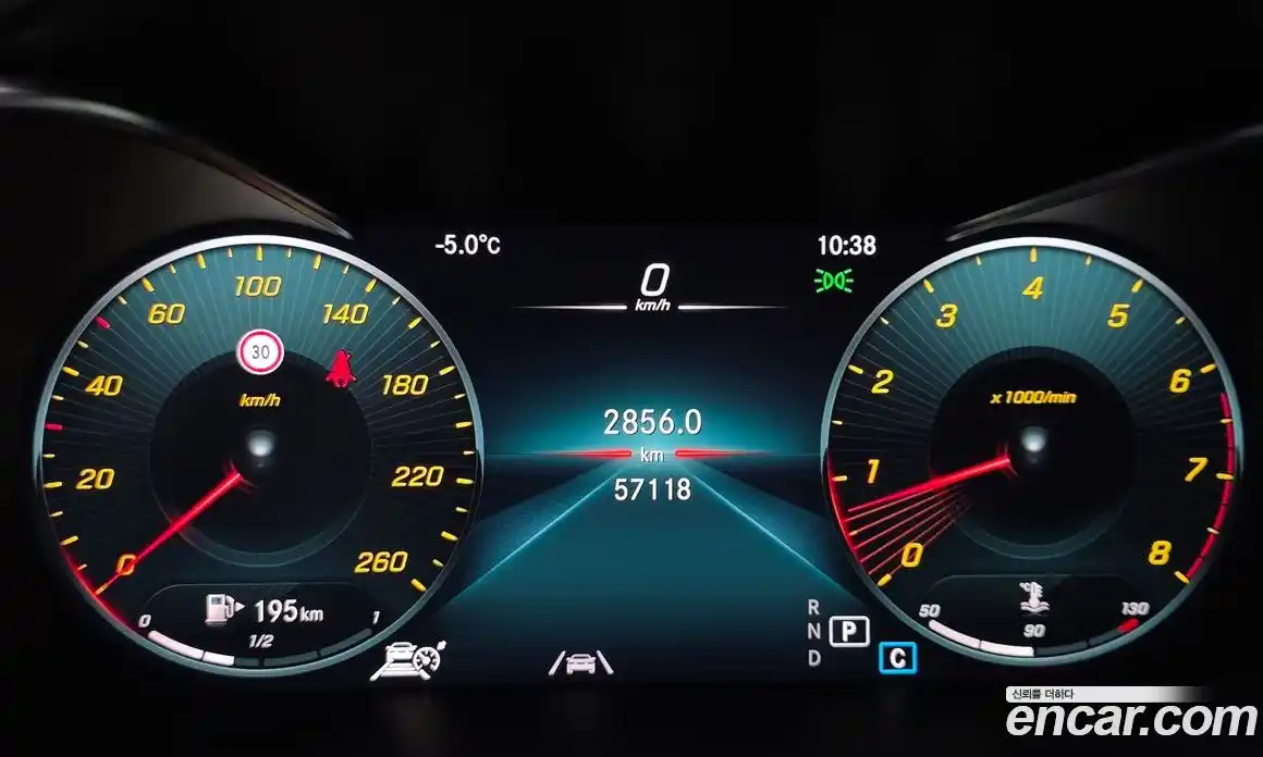 Mercedes-Benz C-Class 2022 2.0 гидро в Москве № 159037, фото 8