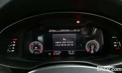 Audi A6 2023 2.0 гидро в Москве № 162948, миниатюра 8