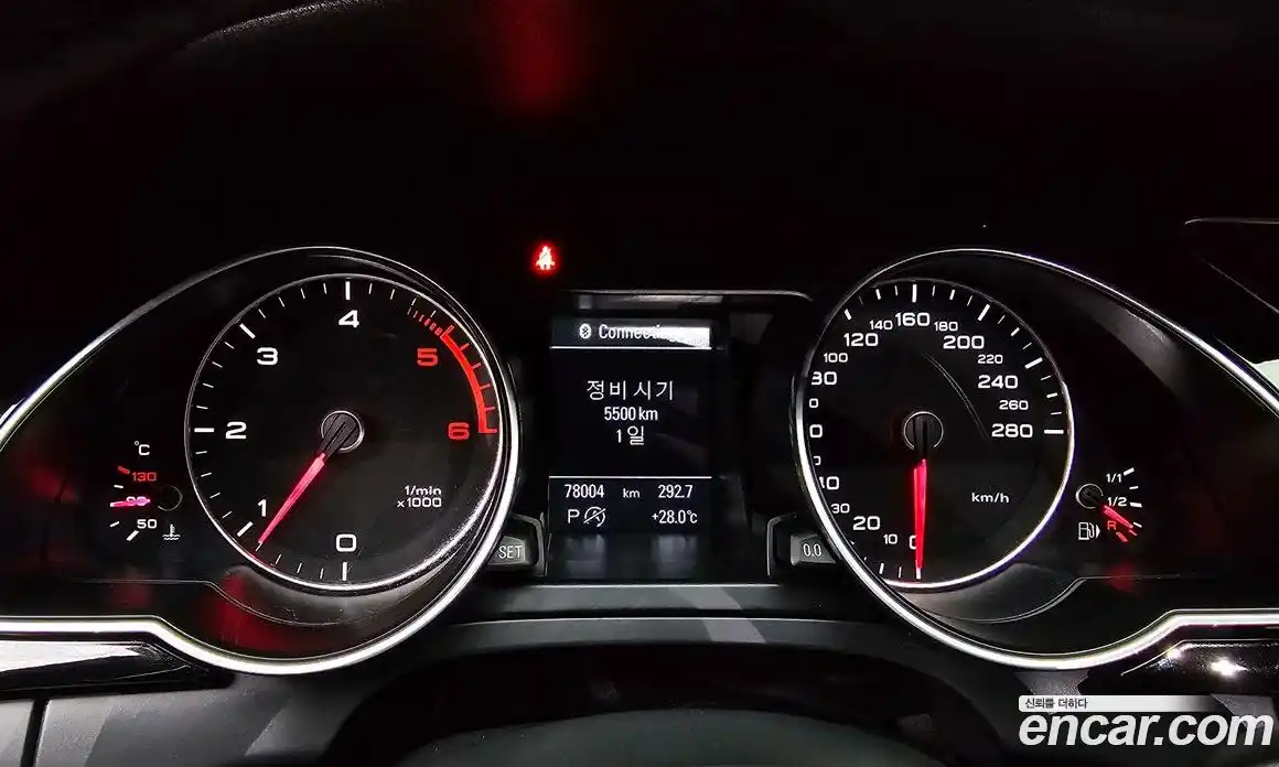 Audi A5 2014 2.0 гидро в Москве № 163360, фото 8