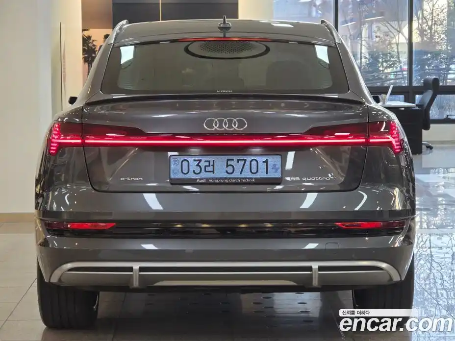 Audi e-tron 2021 гидро в Москве № 164114, фото 4