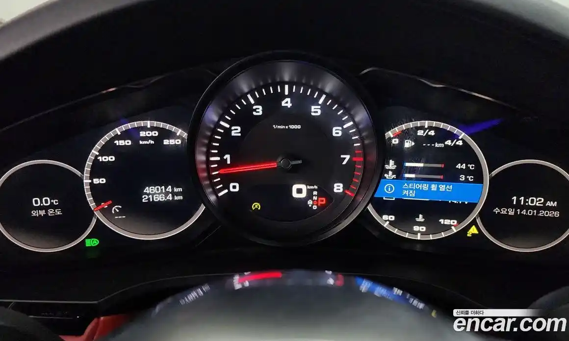Porsche Cayenne 2019 3.0 гидро в Москве № 165240, фото 8