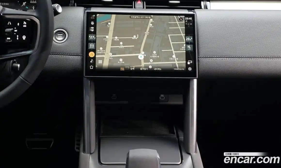 Land Rover Discovery Sport 2024 2.0 гидро в Москве № 165962, фото 14