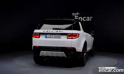 Land Rover Discovery Sport 2024 2.0 гидро в Москве № 165962, миниатюра 4