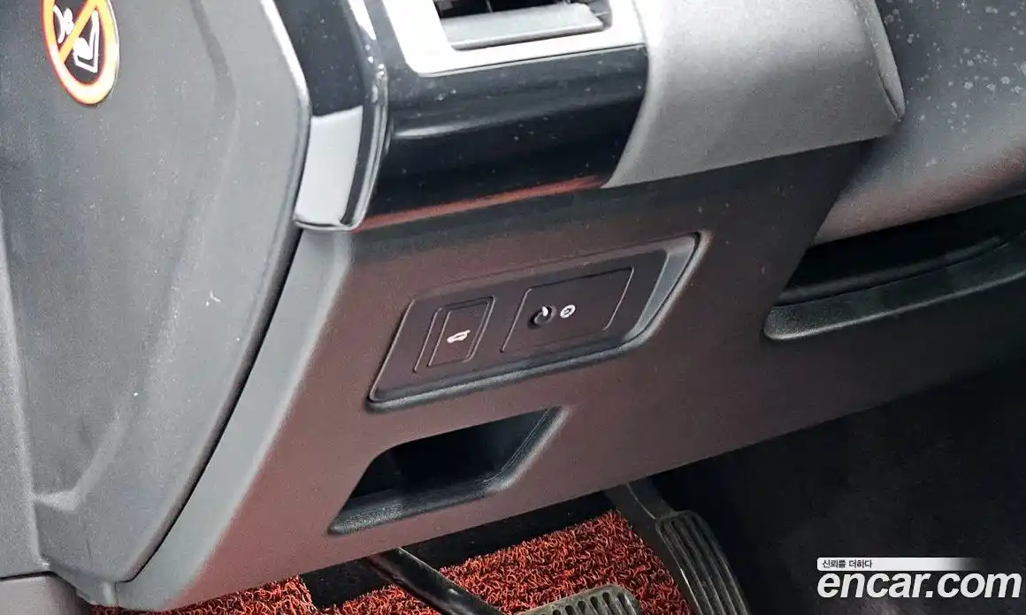 Land Rover Discovery 2018 2.0 гидро в Москве № 166577, фото 14