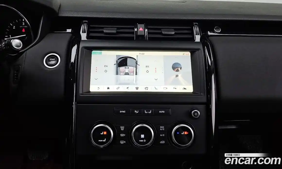 Land Rover Discovery 2018 2.0 гидро в Москве № 166577, фото 16