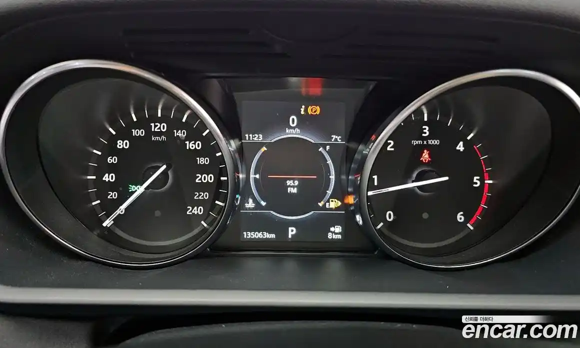 Land Rover Discovery 2018 2.0 гидро в Москве № 166577, фото 8