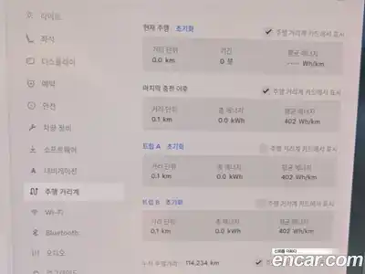 Tesla Model 3 2020 0.1 гидро в Москве № 167925, миниатюра 8