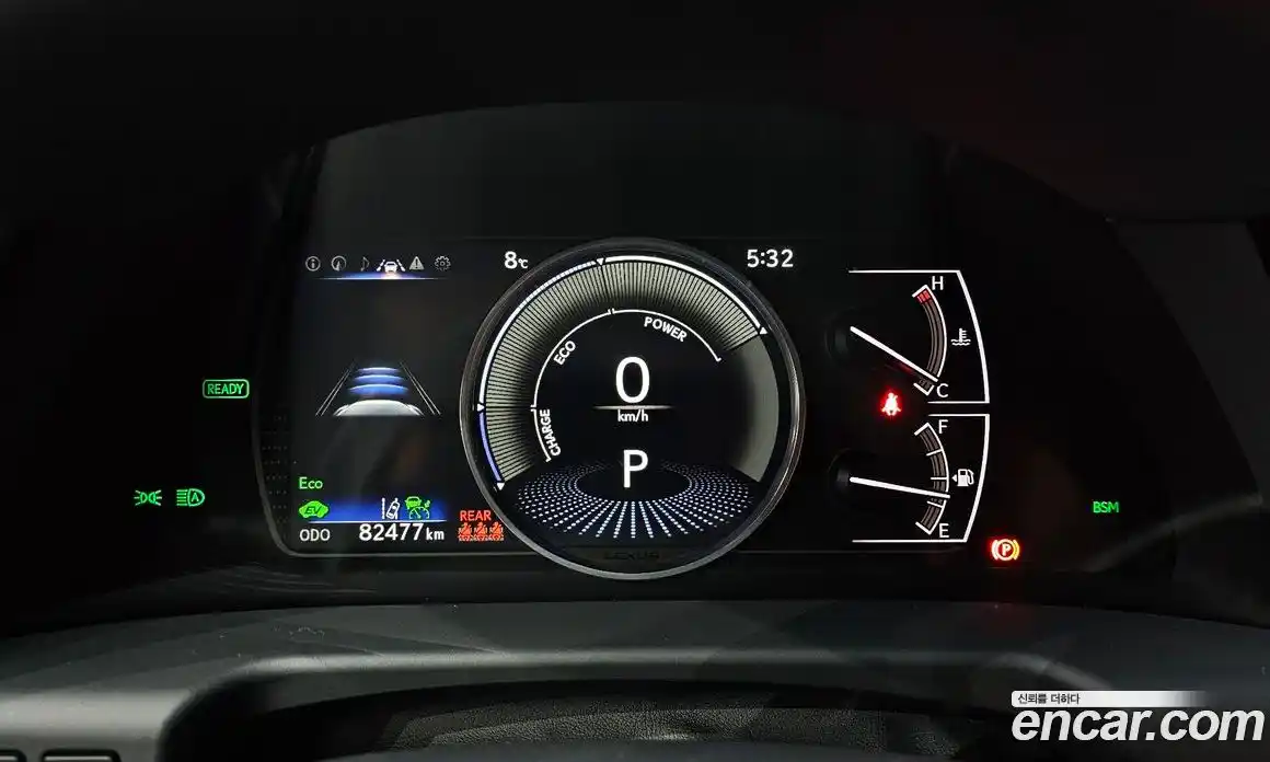Lexus ES 2023 2.5 гидро в Москве № 168161, фото 8