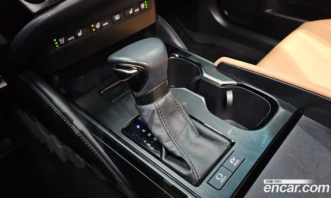 Lexus ES 2023 2.5 гидро в Москве № 168161, фото 9