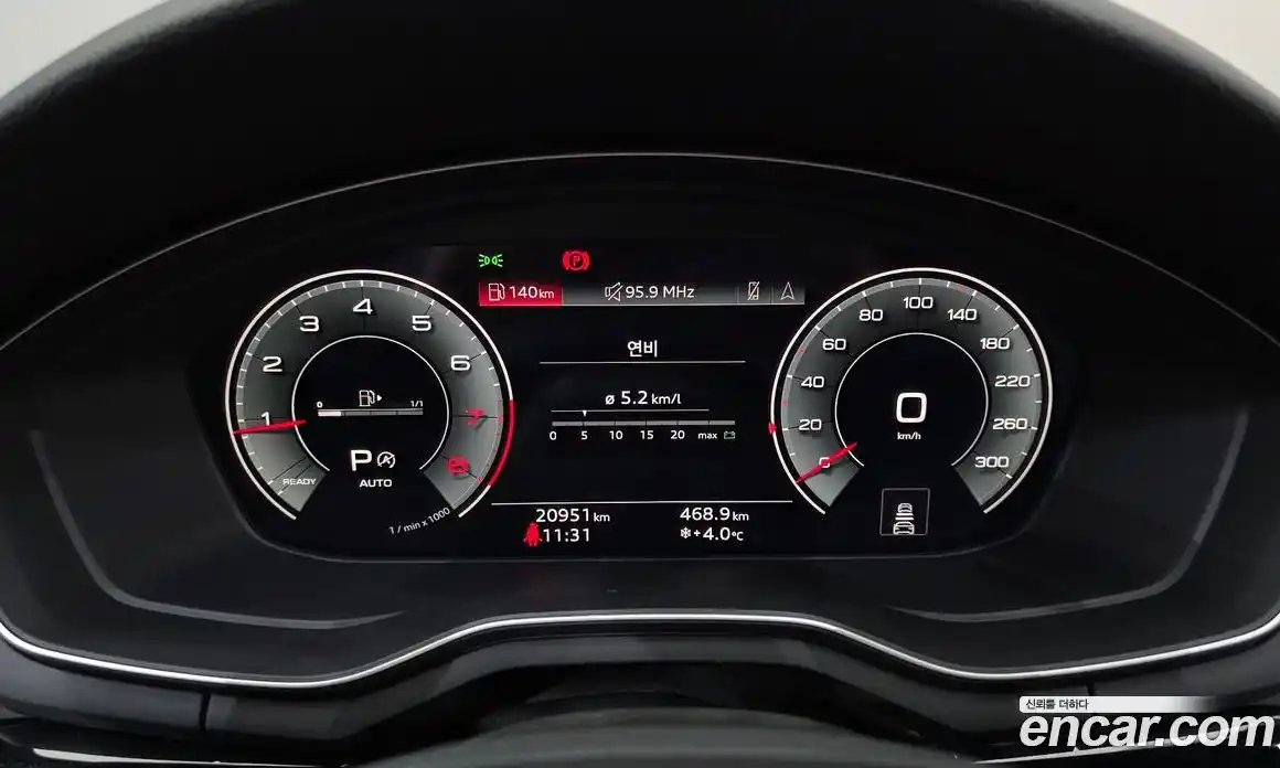 Audi A4 2021 2.0 гидро в Москве № 177320, фото 8